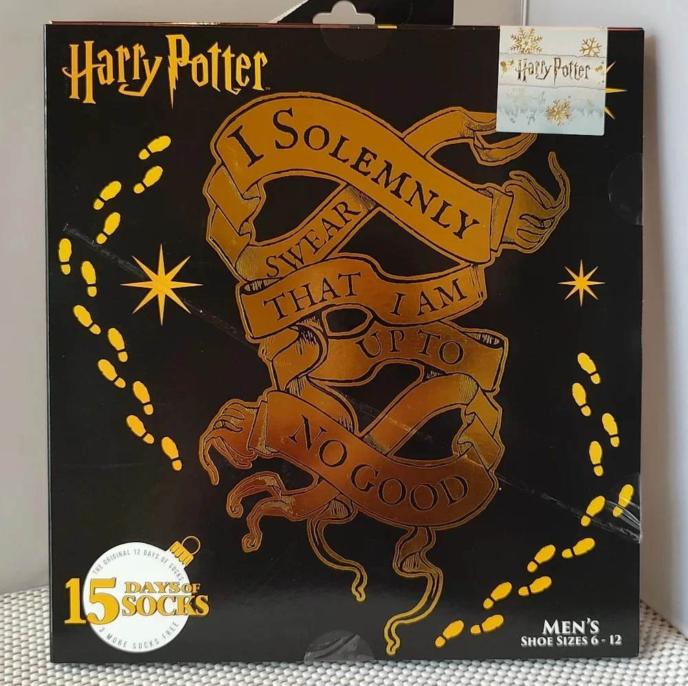 Harry Potter 